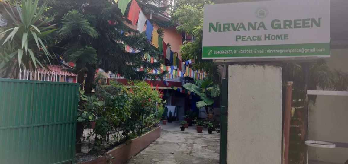 Nirvana Green Peace Home Kathmandu Luaran gambar