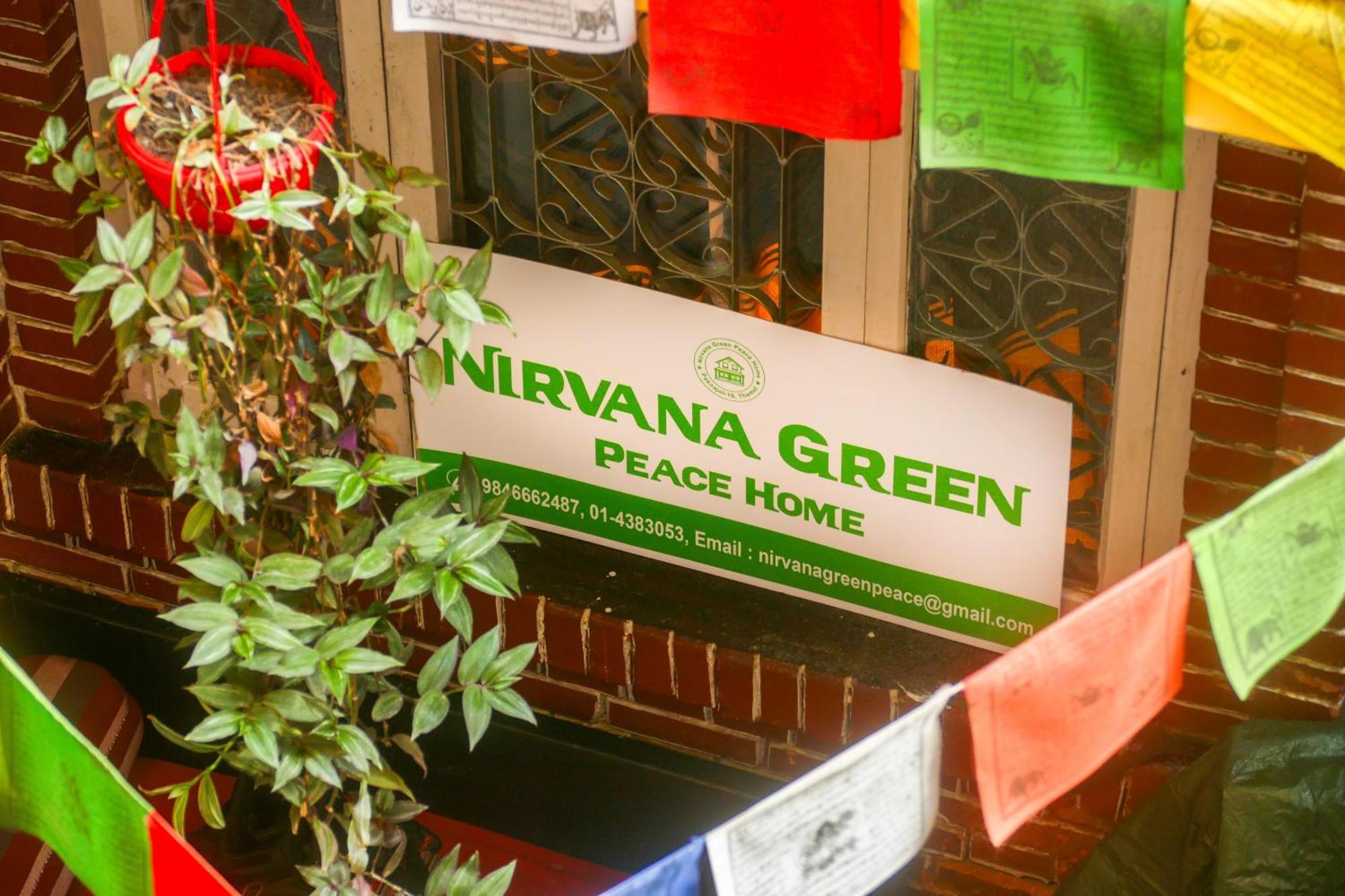 Nirvana Green Peace Home Kathmandu Luaran gambar