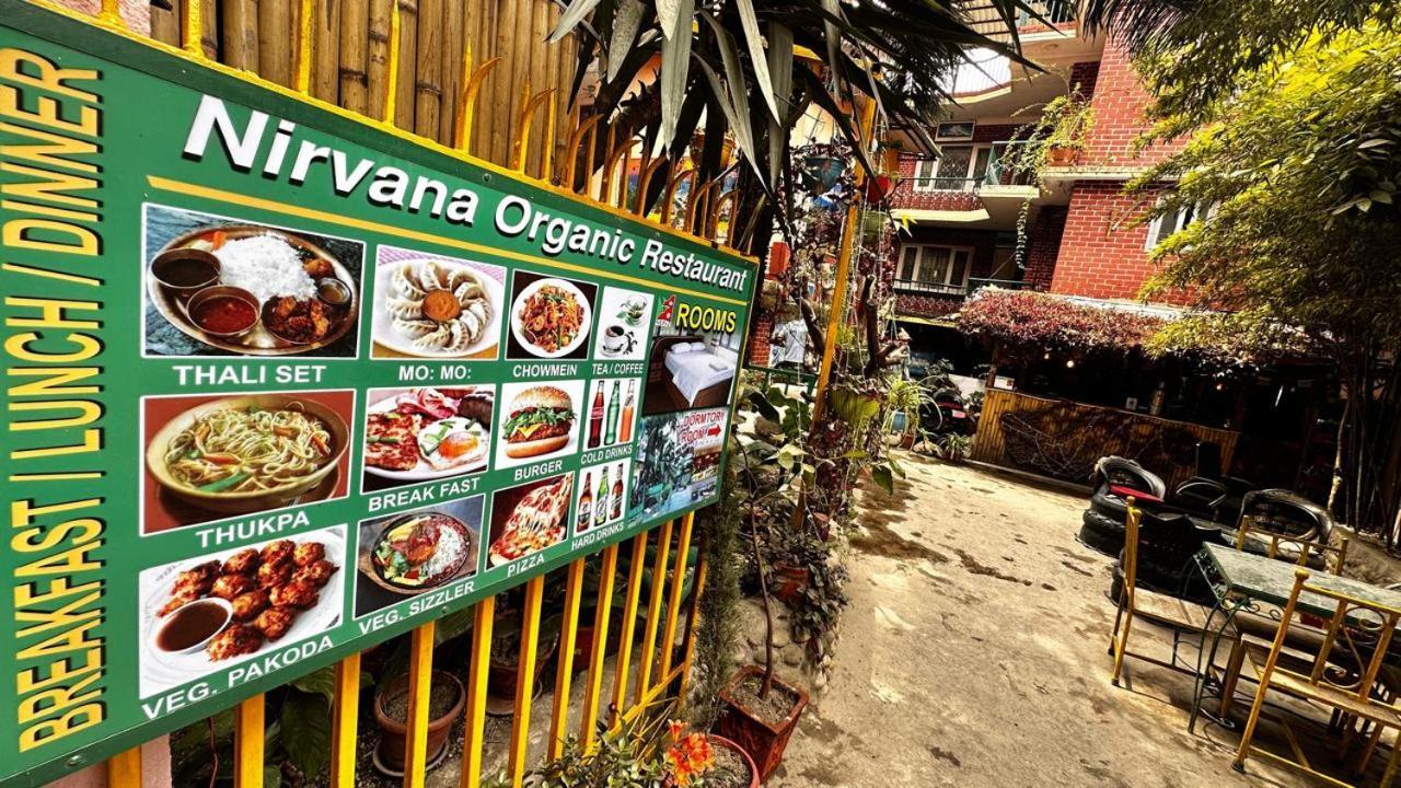Nirvana Green Peace Home Kathmandu Bilik gambar